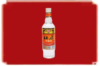 山南烟酒回收杜康.jpg