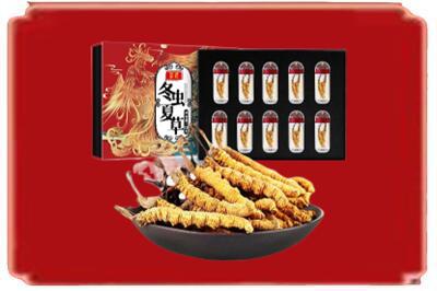 山南烟酒回收冬虫夏草.jpg